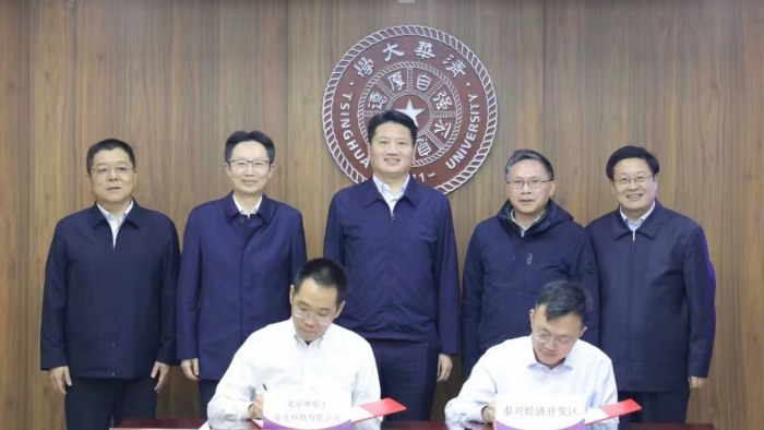 我市在北京開展“雙招雙引”活動(dòng)